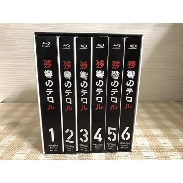 Amazon.co.jp: 喰霊 零 ディレクターズカット版[レンタル落ち] (全6巻